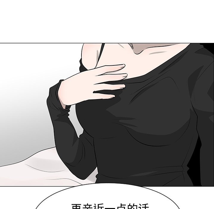 第36話 - 第105张