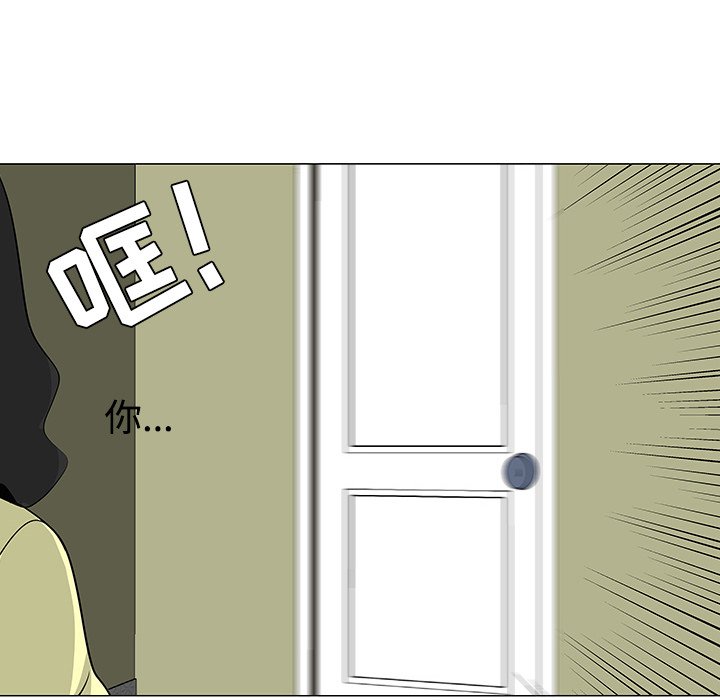 第36話 - 第11张