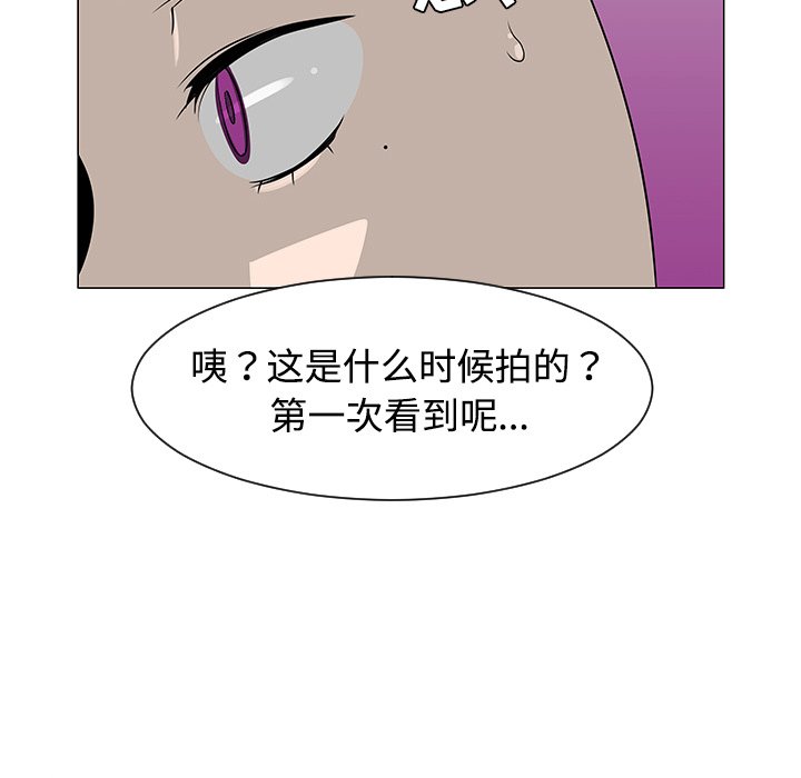 第36話 - 第44张