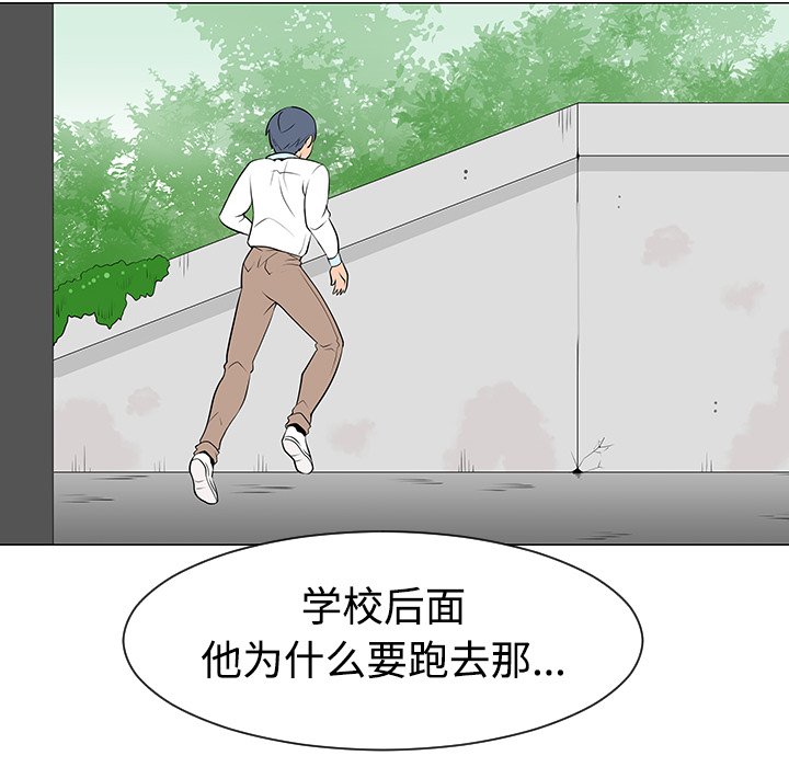 第36話 - 第45张