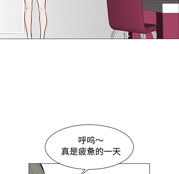 第36話 - 第49张