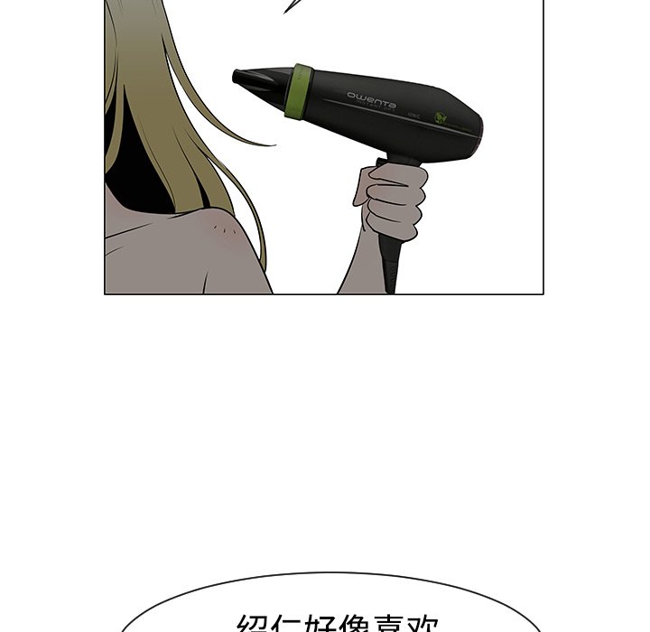 第36話 - 第50张