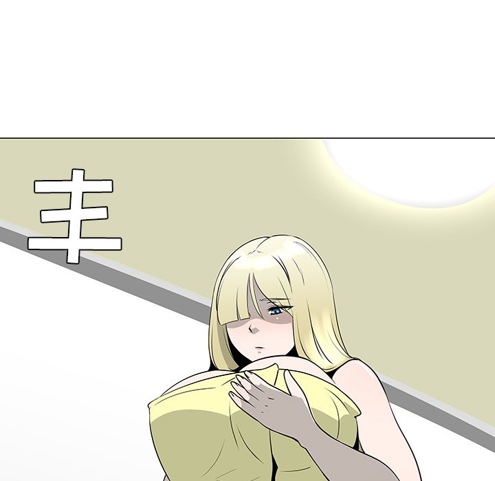 第36話 - 第52张