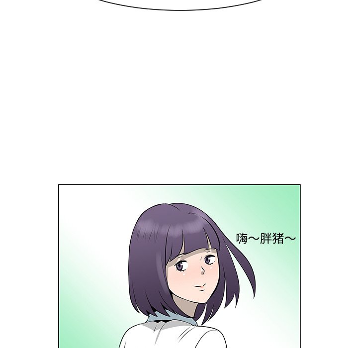 第36話 - 第54张