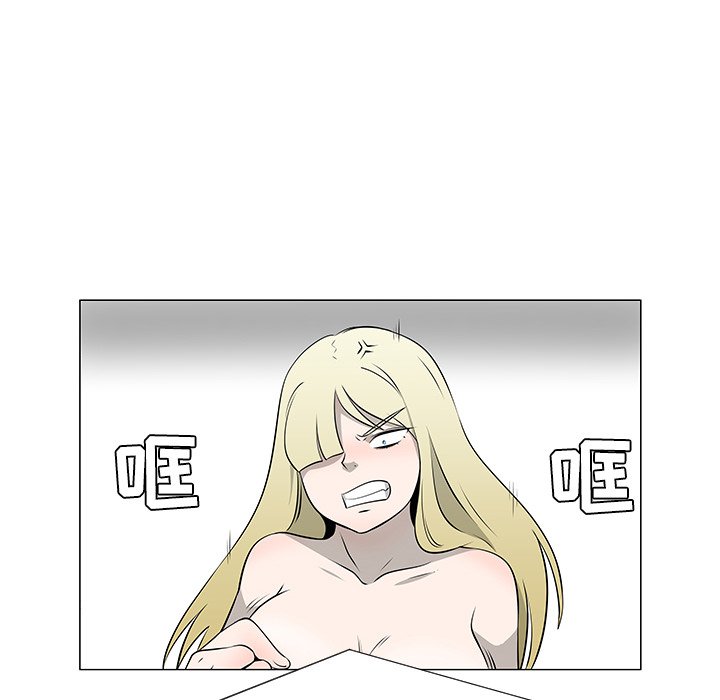第36話 - 第68张