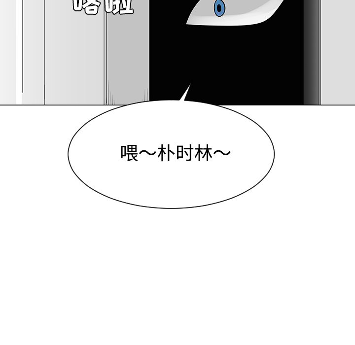第36話 - 第70张