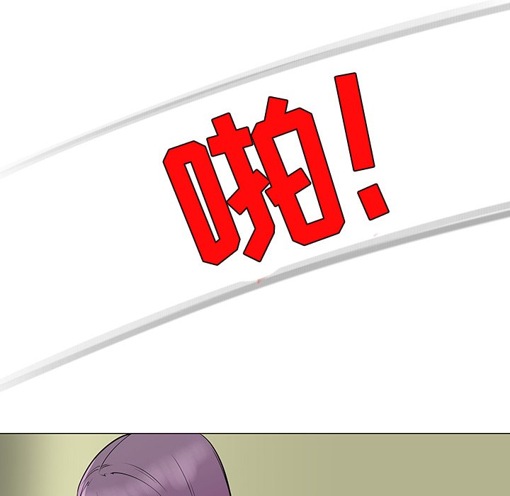 第36話 - 第8张