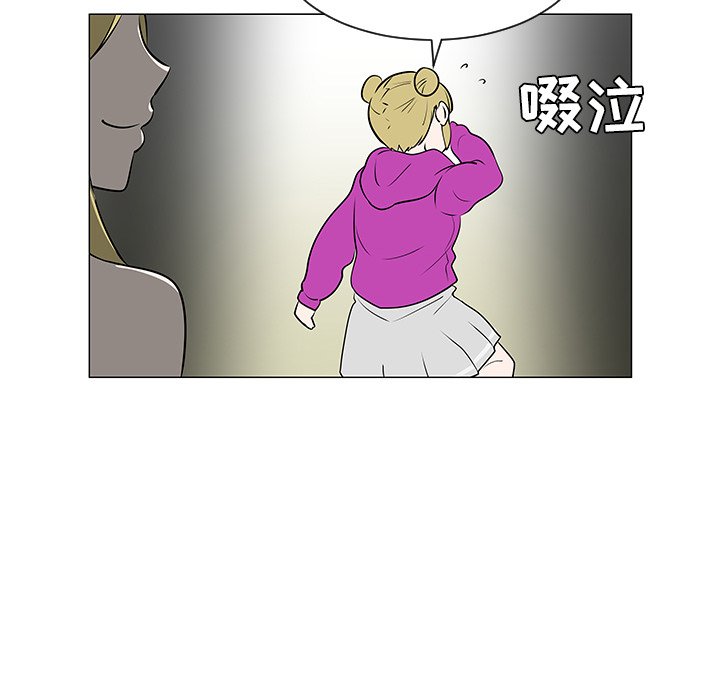 第36話 - 第95张
