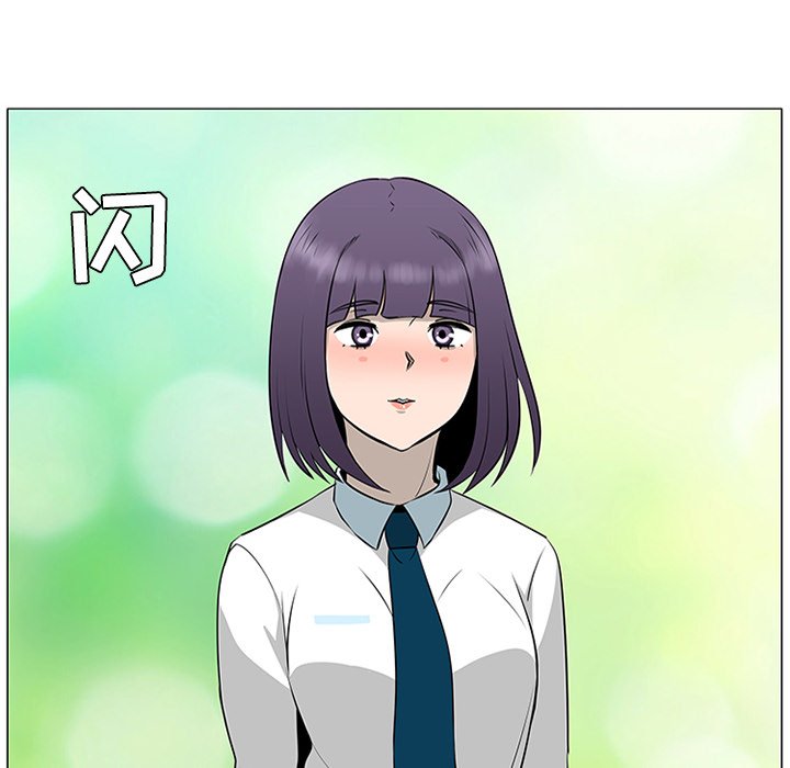 第37話 - 第109张