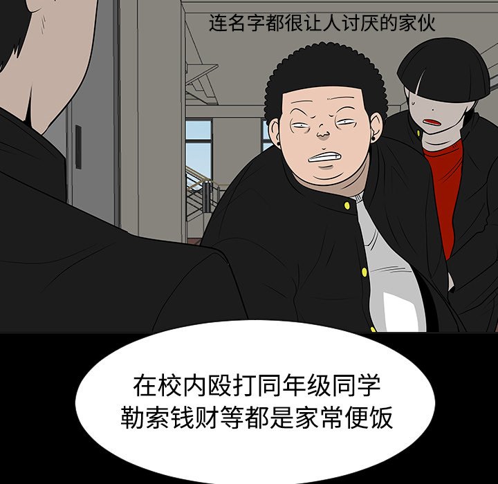 第37話 - 第59张