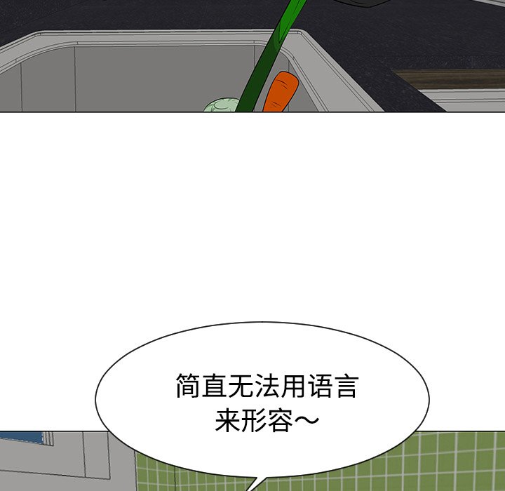 第37話 - 第73张