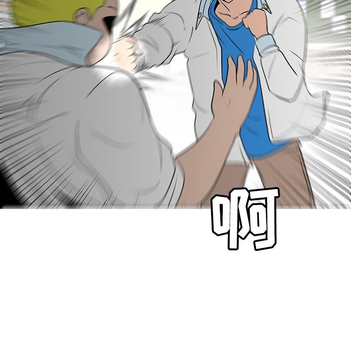 第38話 - 第102张