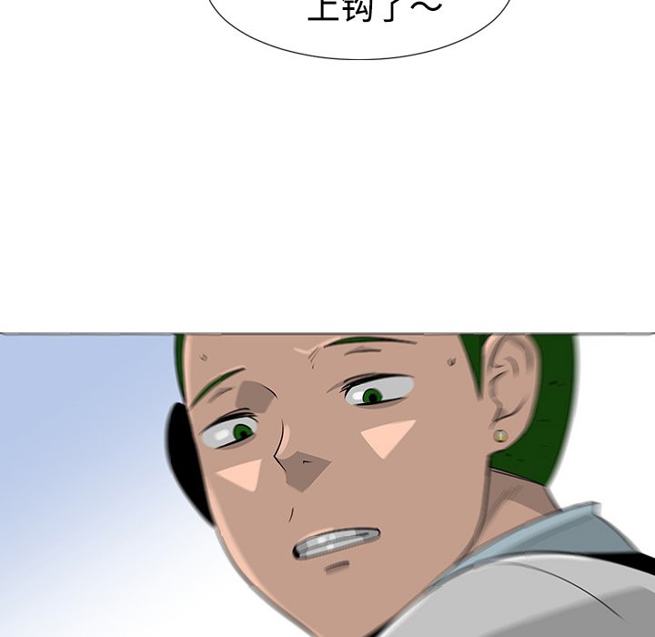 第38話 - 第104张