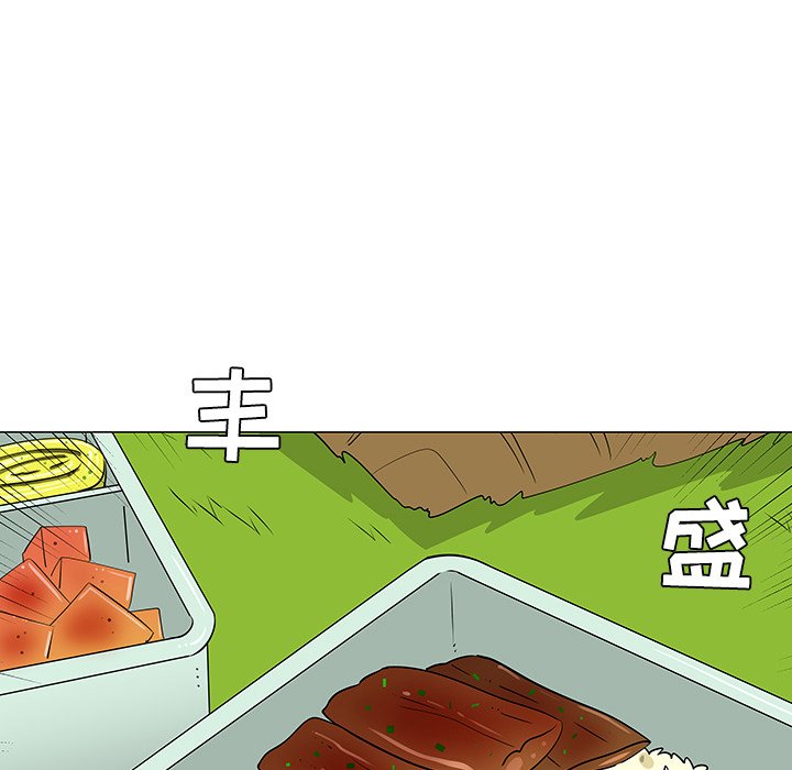 第38話 - 第22张