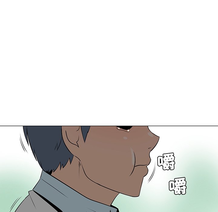 第38話 - 第36张