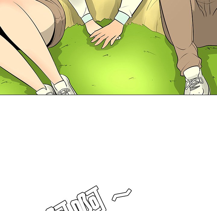 第38話 - 第51张