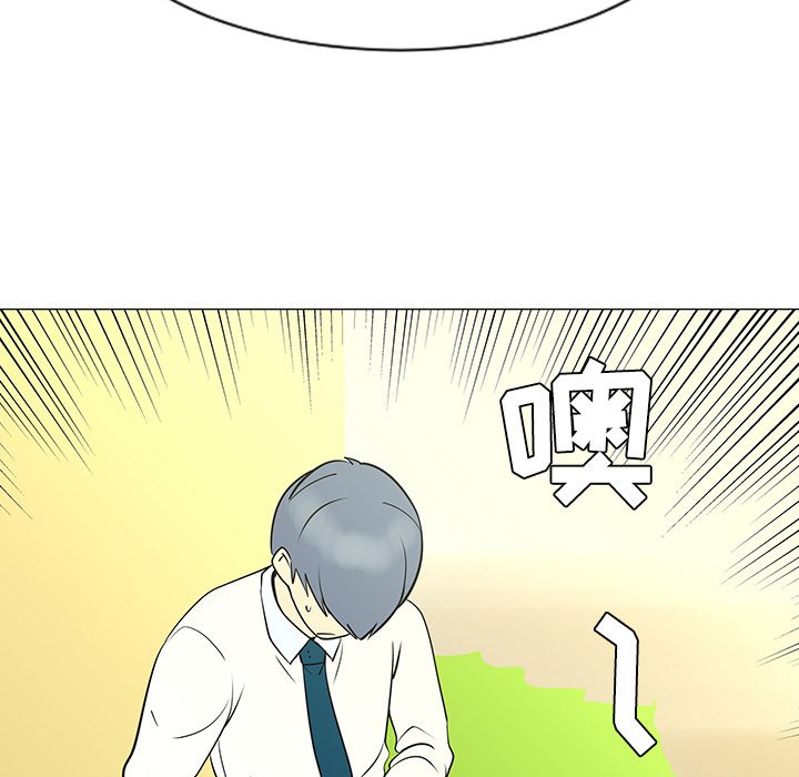 第38話 - 第64张