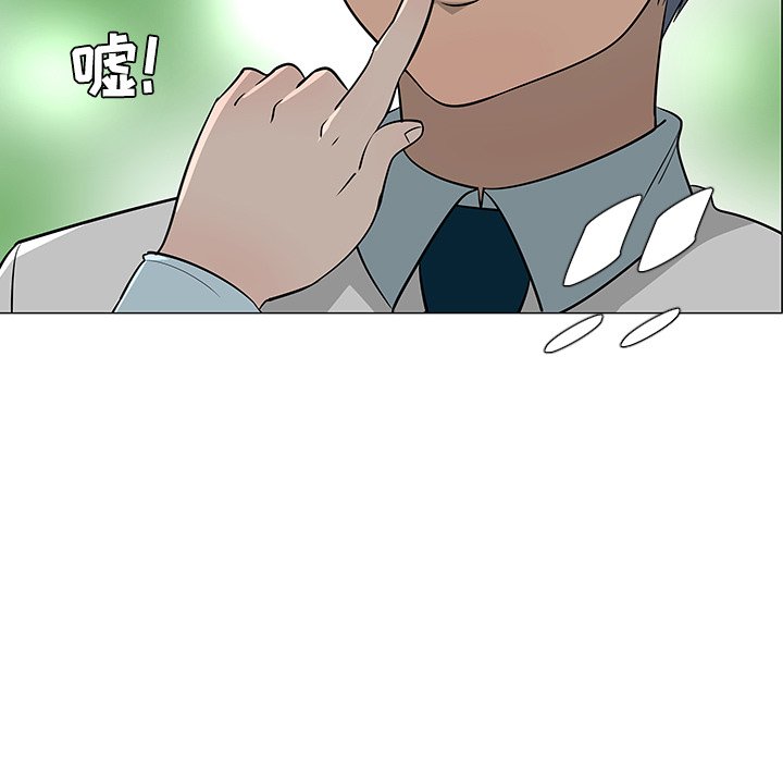 第38話 - 第71张