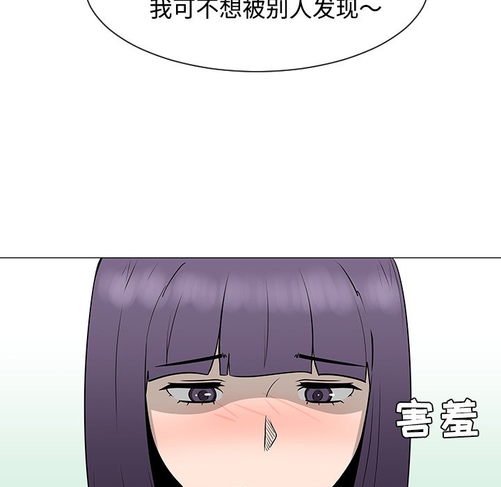 第38話 - 第74张