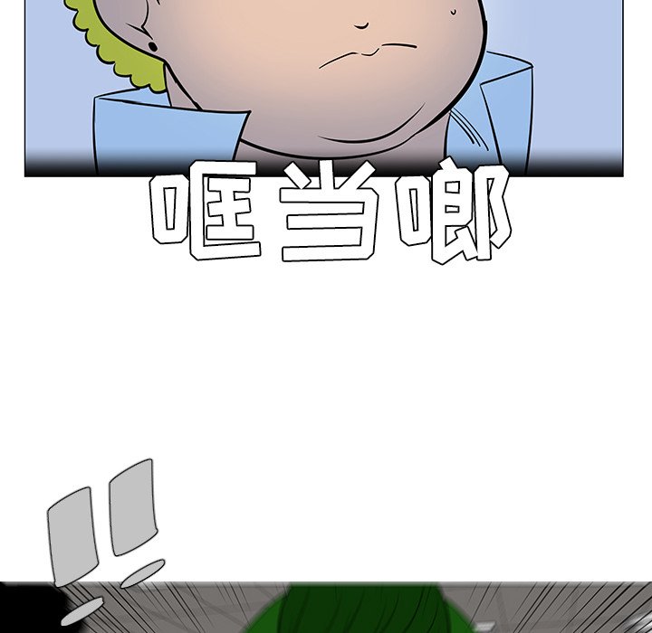 第38話 - 第98张