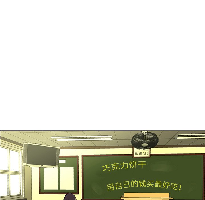 第39話 - 第107张