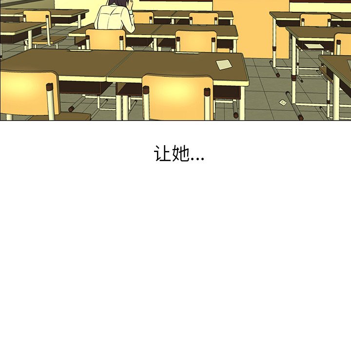 第39話 - 第108张