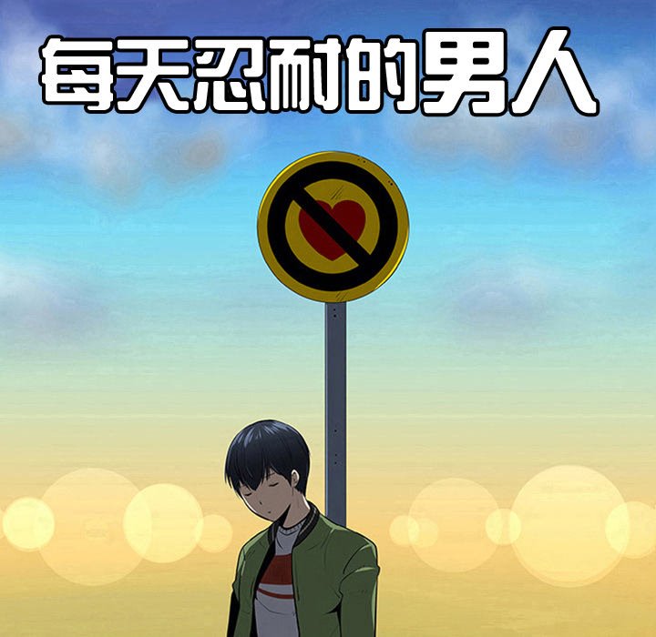 第39話 - 第47张