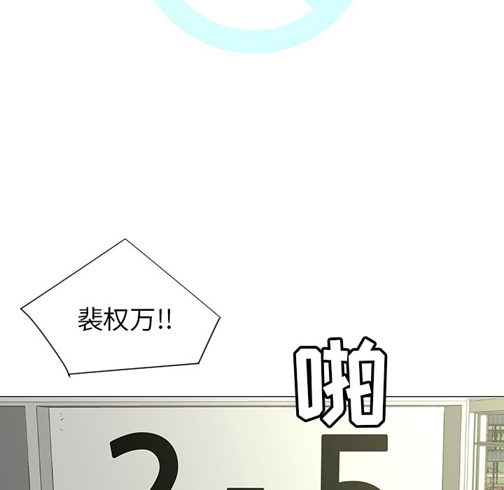 第39話 - 第49张