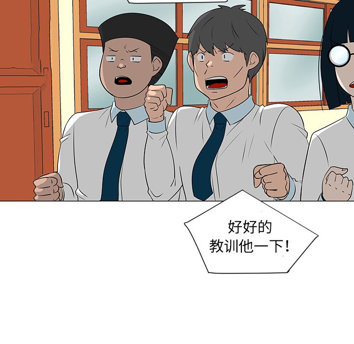 第39話 - 第51张