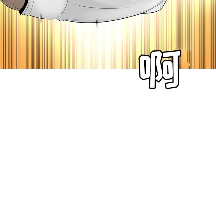 第39話 - 第56张