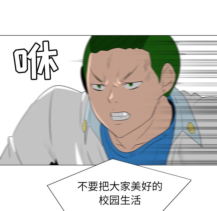 第39話 - 第57张