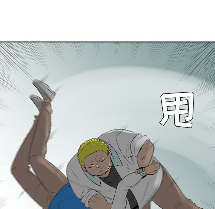 第39話 - 第63张