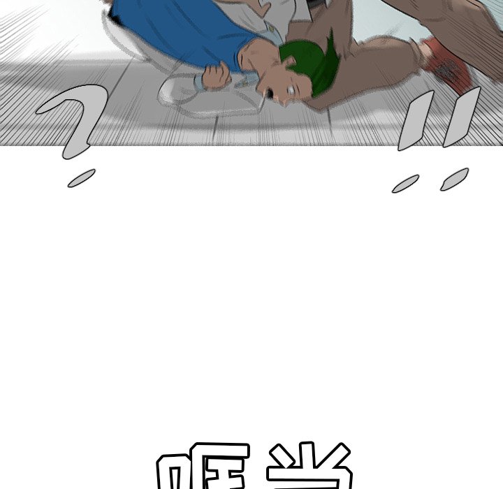 第39話 - 第64张