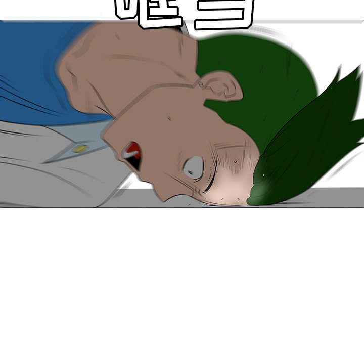第39話 - 第65张