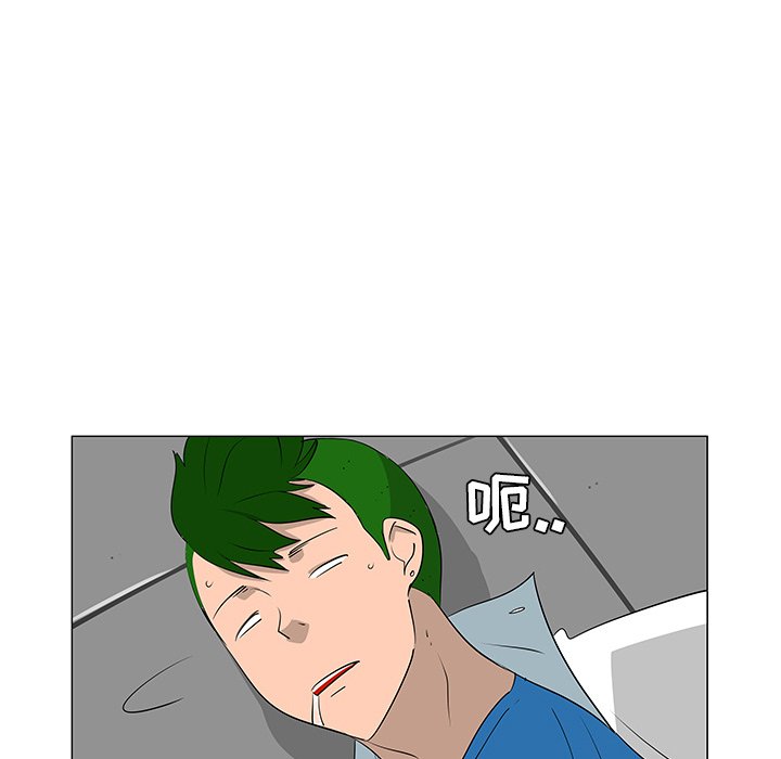 第39話 - 第67张