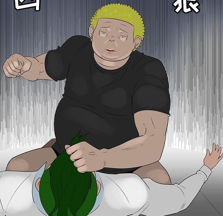 第39話 - 第74张