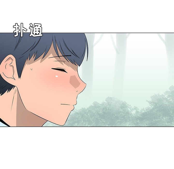 第39話 - 第81张