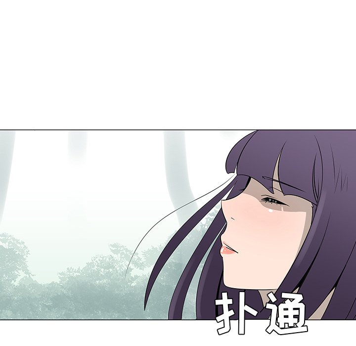 第39話 - 第82张
