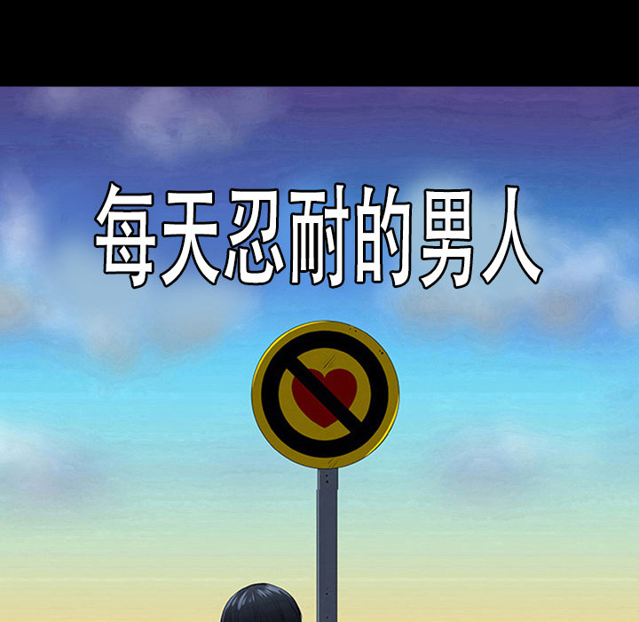 第4話 - 第10张
