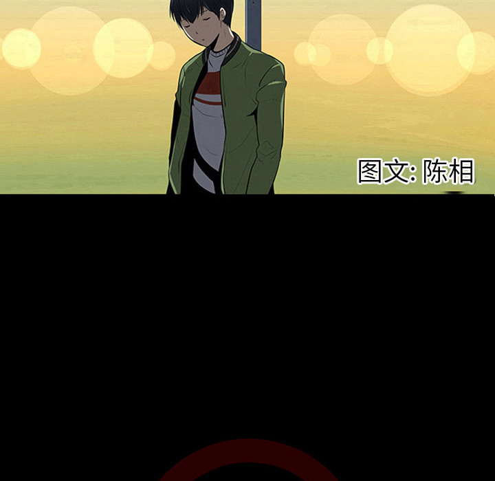 第4話 - 第11张
