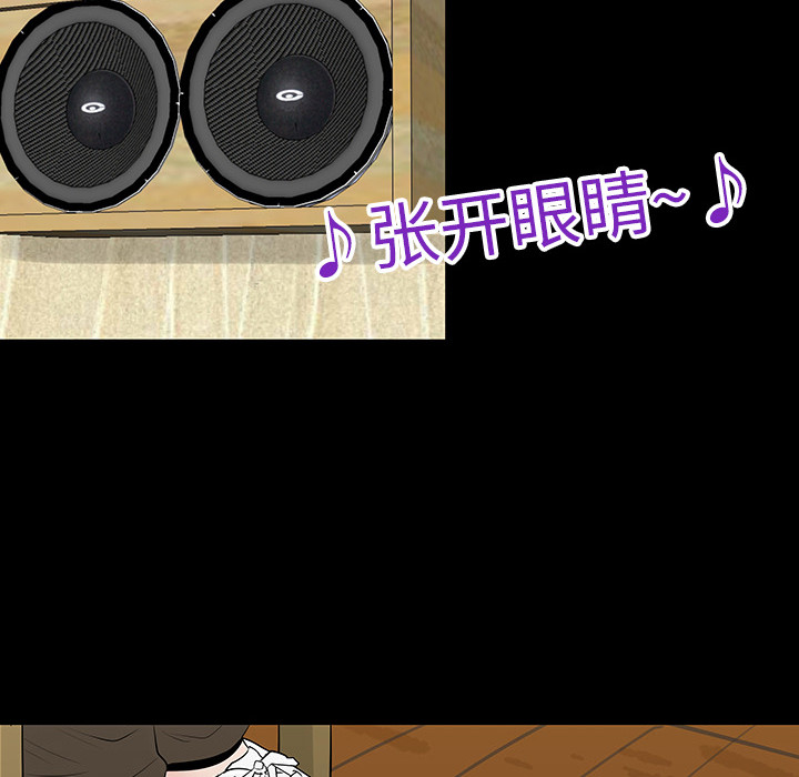 第4話 - 第35张