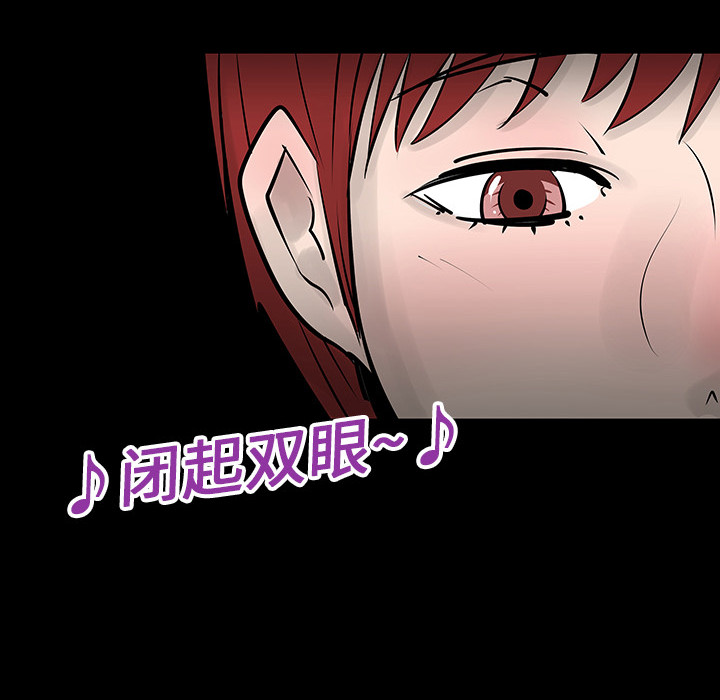 第4話 - 第37张