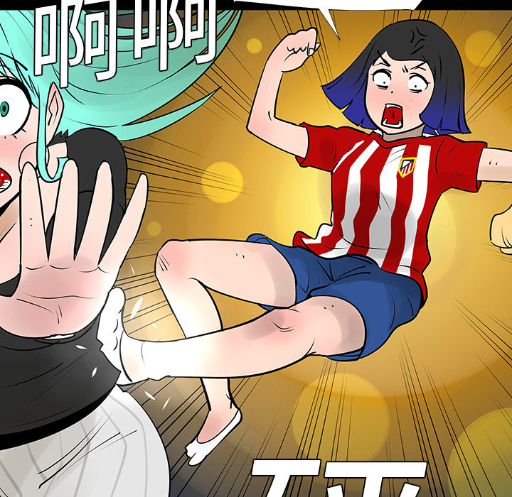 第4話 - 第65张