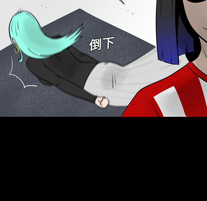 第4話 - 第67张