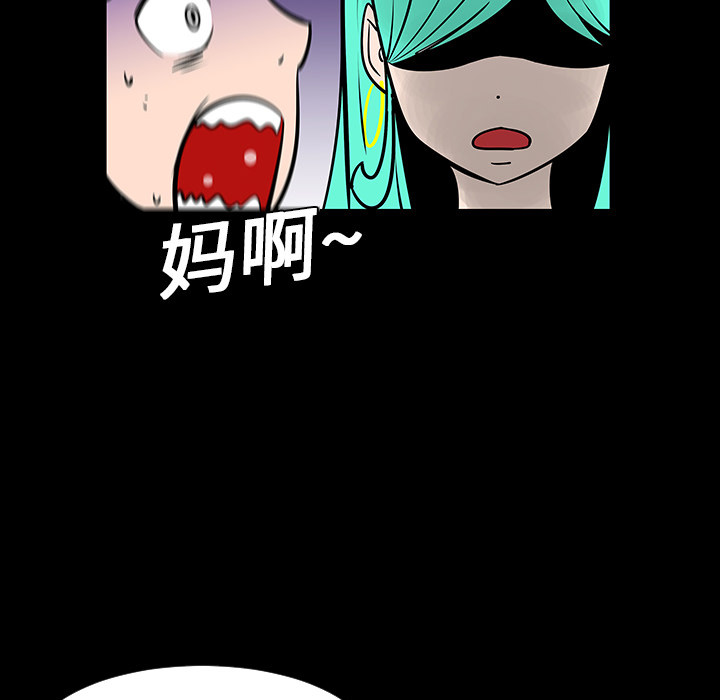 第4話 - 第79张