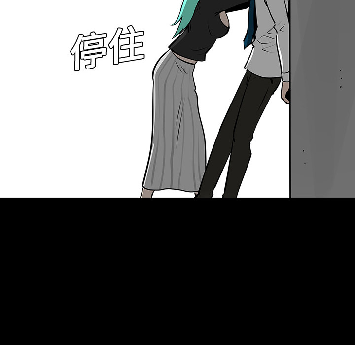 第4話 - 第82张
