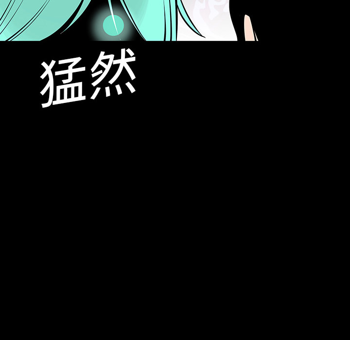 第4話 - 第84张