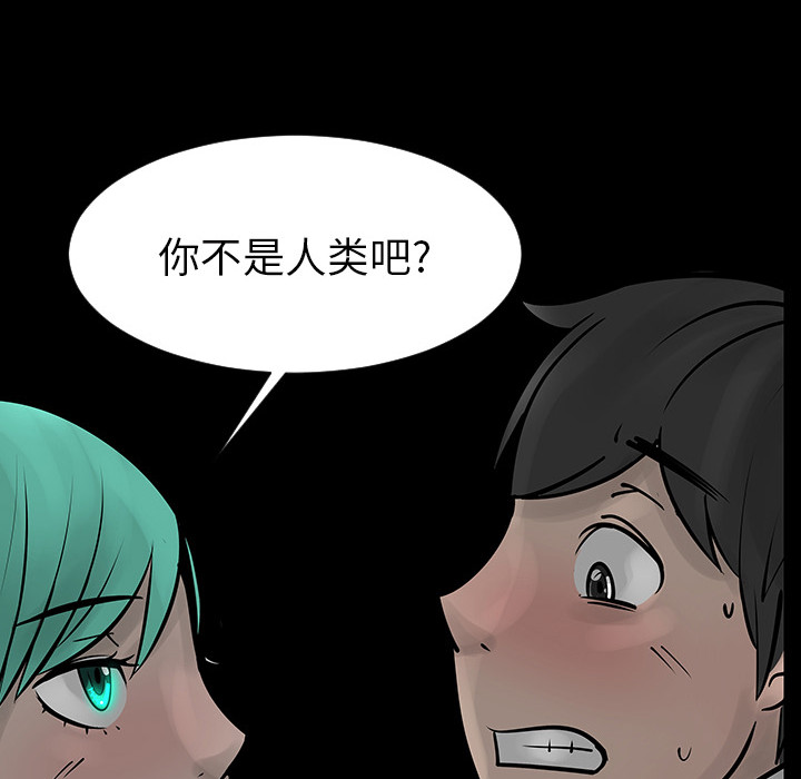 第4話 - 第85张