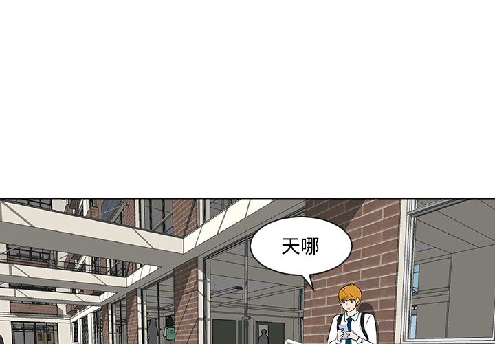 第40話 - 第0张