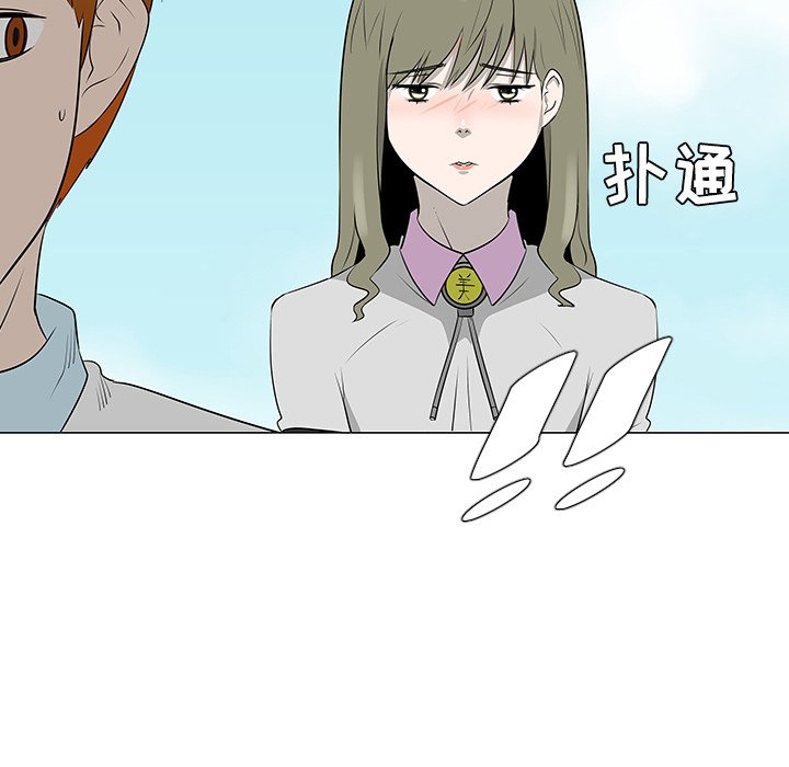 第40話 - 第11张